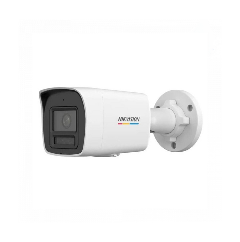 Cámara de seguridad IP bullet de 4MP inteligente IP67 Marca: Hikvision