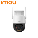 CAMARA CRUISER SC 5MP IP PT FULL-COLOR LUCES ROJO-AZUL IR 30M AUDIO DOS VIAS IPC-K7FN-5H0WE Marca: IMOU