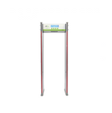 Arco detector de metales 18 zonas de detección interconectados pantalla  Pantalla LCD 3.7” Marca: ZKTeco