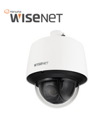 Camara IP Domo Antivandálico 2MP/ Zoom Óptico 25X/ H.265 & WiseStream QNP-6250H Marca: Hanwha