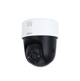 Cámara de seguridad IP PT de 5MP iluminación dual 30m Marca: Dahua