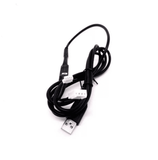 Cerca Eléctrica, Cable de programación USB  Marca: JFL