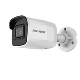Cámara de Vigilancia Bullet IP 2MP 2.8mm H.265 Marca: Hikvision
