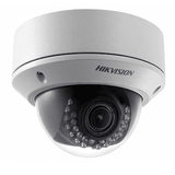 Cámara de seguridad Análoga Domo 1080P WDR Varifocal Antivandálico Marca: Hikvision