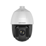 Cámara de seguridad PTZ Domo de 2MP 25 × Network IR Speed Marca: Hikvision